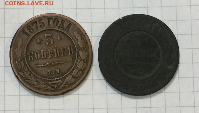 медные монеты на оценку - IMG_0312.JPG