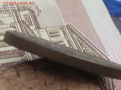 2 копейки 1811 КМ ПБ до 05 10 18 22-00 мск - SL380030.JPG