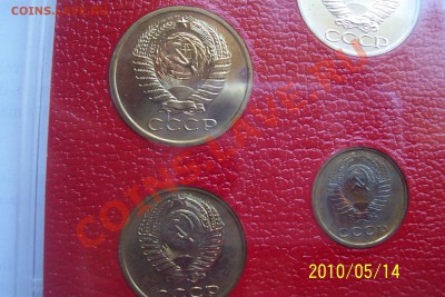 Наборы 1974,1983. - nabory 005.JPG