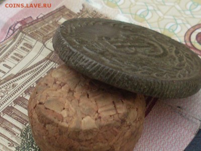 Сиб Мон пять копеек 1778 КМ до 05 10 18 22-00 мск - SL380010.JPG
