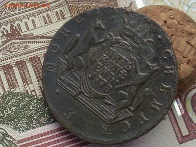 Сиб Мон пять копеек 1778 КМ до 05 10 18 22-00 мск - SL380004.JPG