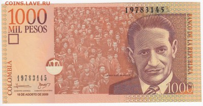 КОЛУМБИЯ - 1000 песо 2009 г. пресс  до 08.10 в 22.00 - IMG_20181002_0005