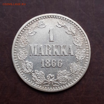 1 марка 1866 в альбом до 04.10 - IMG_1351.JPG