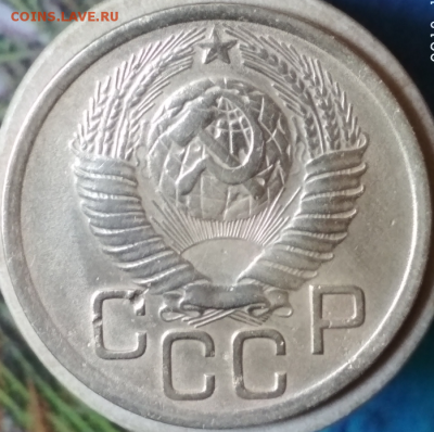 3 копейки 1949 года до 5.10.18 в 22.00 - Screenshot_3