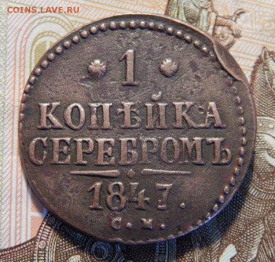18 22.00 МСК - 1k1847n-1