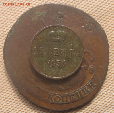 10-18 в 22-00 - д1856рр