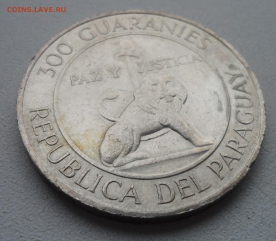 300 гуарани 1968 года, Альфредо Стресснер [Парагвай] - SAM_4162.JPG