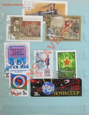Распродажа. - Безымянный5ф
