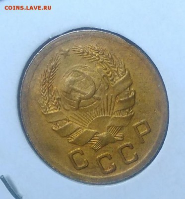 1 копейка 1936 по ФИКСУ - IMG_20180919_155359