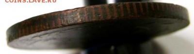 Рифленый гурт, разновид?   5 копеек 1924 года - DSC09851.JPG