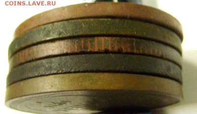 Рифленый гурт, разновид?   5 копеек 1924 года - DSC09862.JPG