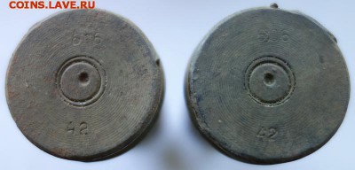 Две гильзы от авиапушки ВЯ-23 до 06-10-2018 - DSC06844_новый размер.JPG