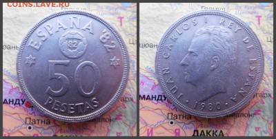 Испания 50 песет, 1980 - 1