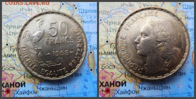 Франция 50 франков, 1953 - 4