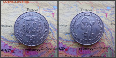 Западная Африка (BCEAO) 50 франков, 1975 - 9