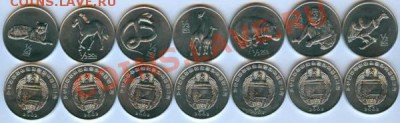 Животные на монетах - coins_korea4