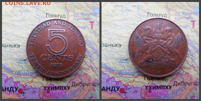 Тринидад и Тобаго 5 центов, 1972 - 11
