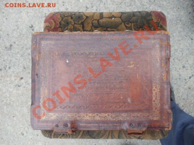 книга на застежках - DSC00140.JPG