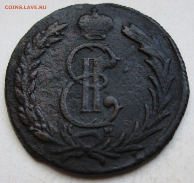 сибирская монета 2 копейки 1780г км   оценка - 027.JPG