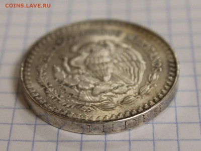 Монета Mexico, cеребро - IMG-20181002-WA0005
