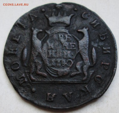 сибирская монета 2 копейки 1780г км   оценка - 025.JPG