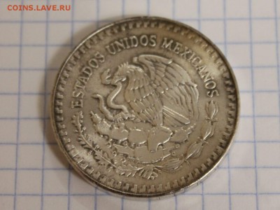 Монета Mexico, cеребро - IMG-20181002-WA0006