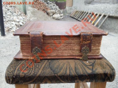 книга на застежках - DSC00143.JPG