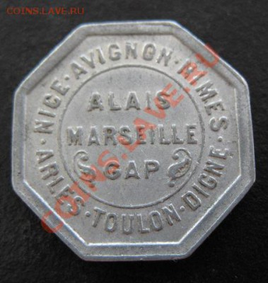 Франция, нотгельд, 1921, 25 с, до 17.05 в 21-00 мск - фр 25 тулон а