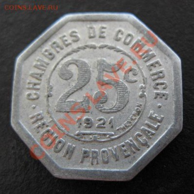 Франция, нотгельд, 1921, 25 с, до 17.05 в 21-00 мск - фр 25 тулон