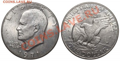 США. Доллары 1971, 72, 74 и 1976 - США Доллар 1971