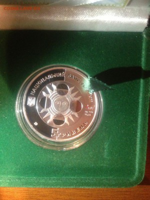 5 гривен. Скорпион. Украина 2007г. до 07.10 - KuhPrwM4mhg