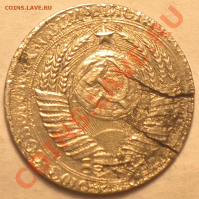 2 копейки 1927 - 58 1 2_cс