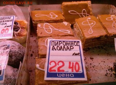 веселые картинки - 12101646