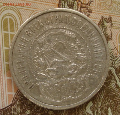 Полтинник 22 г. до 20-30 М. 4.10.2018 г, короткий аук - SD4