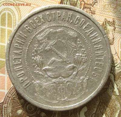 Полтинник 22 г. до 20-30 М. 4.10.2018 г, короткий аук - SD3