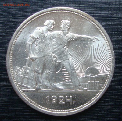 Рубль 1924 год до 21-00 М. 4.10.2018 г, короткий аук - GH5