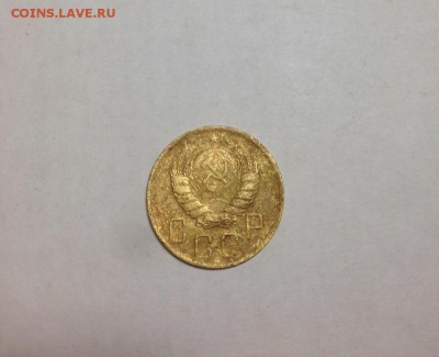 5 копеек 1946 до 03.10.18 в 22-30 МСК - 3ixjXIDBv40