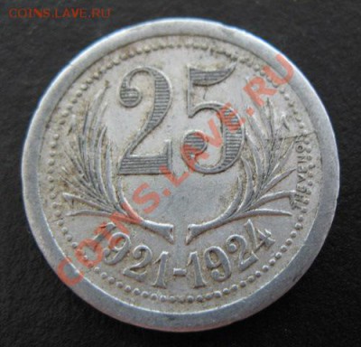 Франция, нотгельд, 1921, до 17.05 в 21-00 мск - фр дама