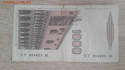 ИТАЛИЯ 1000 лира 1982 04.10.18 в 22:00 - 20180901_092714