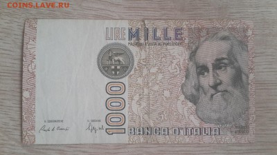 ИТАЛИЯ 1000 лира 1982 04.10.18 в 22:00 - 20180901_092706
