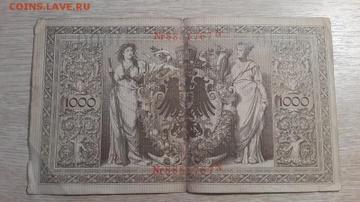 Германия 1000 марок 1910 04.10 в 22:00 - 20180820_200044