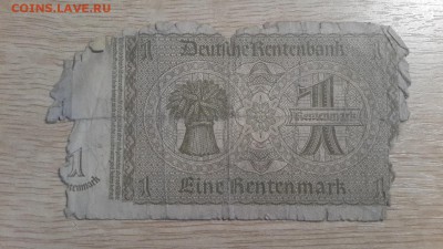 Немецкая марка 1923 (номинал 1) 04.10.08 в 22:00 - 20180810_203248