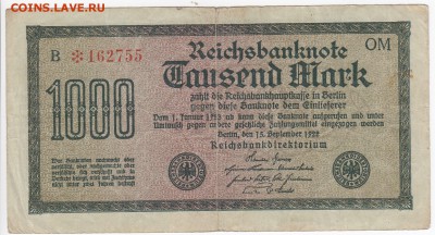 ГЕРМАНИЯ - 1000 марок 1922 г. - 04.10 в 22.00 - IMG_20180824_0001
