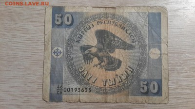 04.10.08 в 22:00 - 20180810_203315