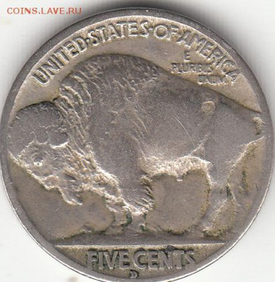 5 центов США 1913 D тип 1 - IMG_0012