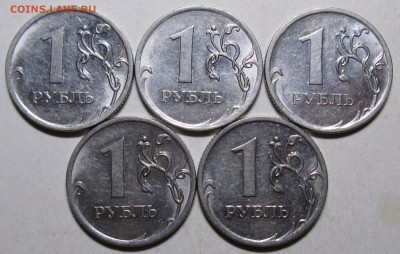1руб 2010ммд - 3,3А3  редкий  (5 штук)       4окт 22-00мск - 042.JPG