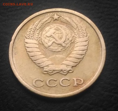 2 копейки 1966 по ФИКСУ - IMG_20180924_145756