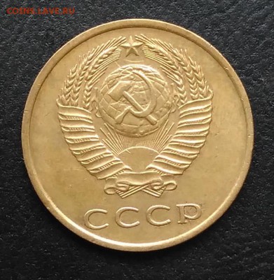 3 копейки 1969 по ФИКСУ - IMG_20180923_171411