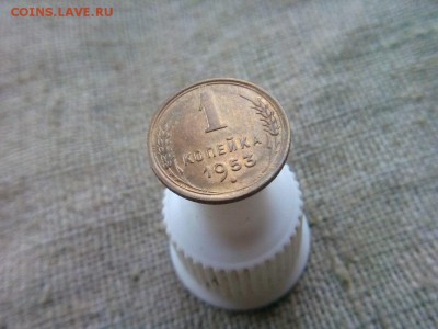 1 копейка 1953г. до 05.10.18 до 22-00 - IMG_20180907_091019