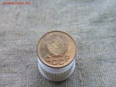 1 копейка 1954г. до 05.10.18 до 22-00 - IMG_20180907_091152